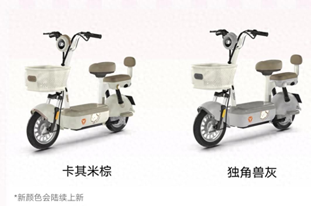 雅迪宣布新國(guó)標(biāo)電動(dòng)車(chē)C09上市：前后座設(shè)計(jì)，標(biāo)配車(chē)筐